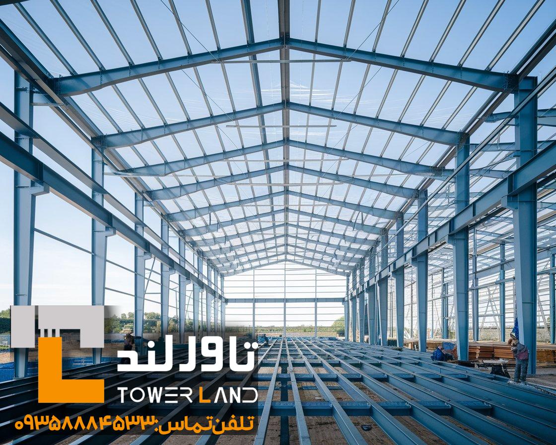 انواع سوله صنعتی