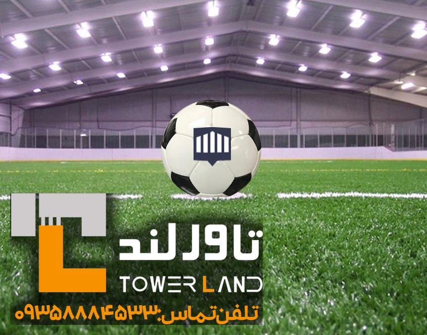 همه چیز درباره سوله ورزشی