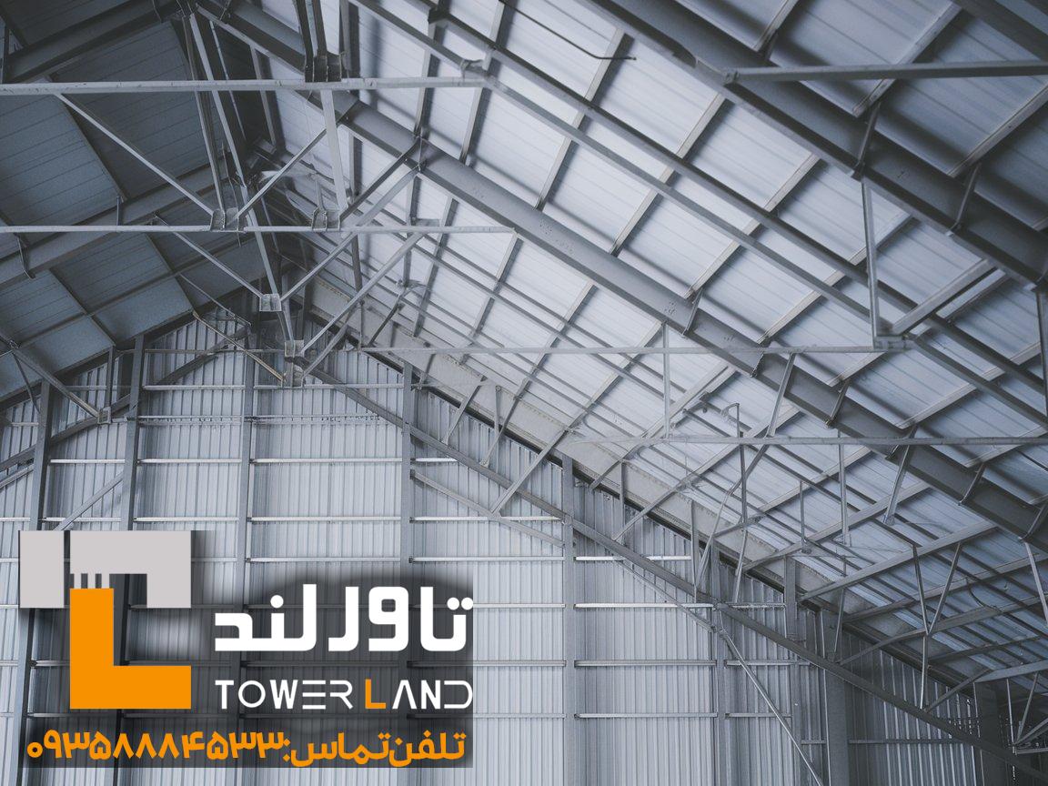 اجزای سوله صنعتی
