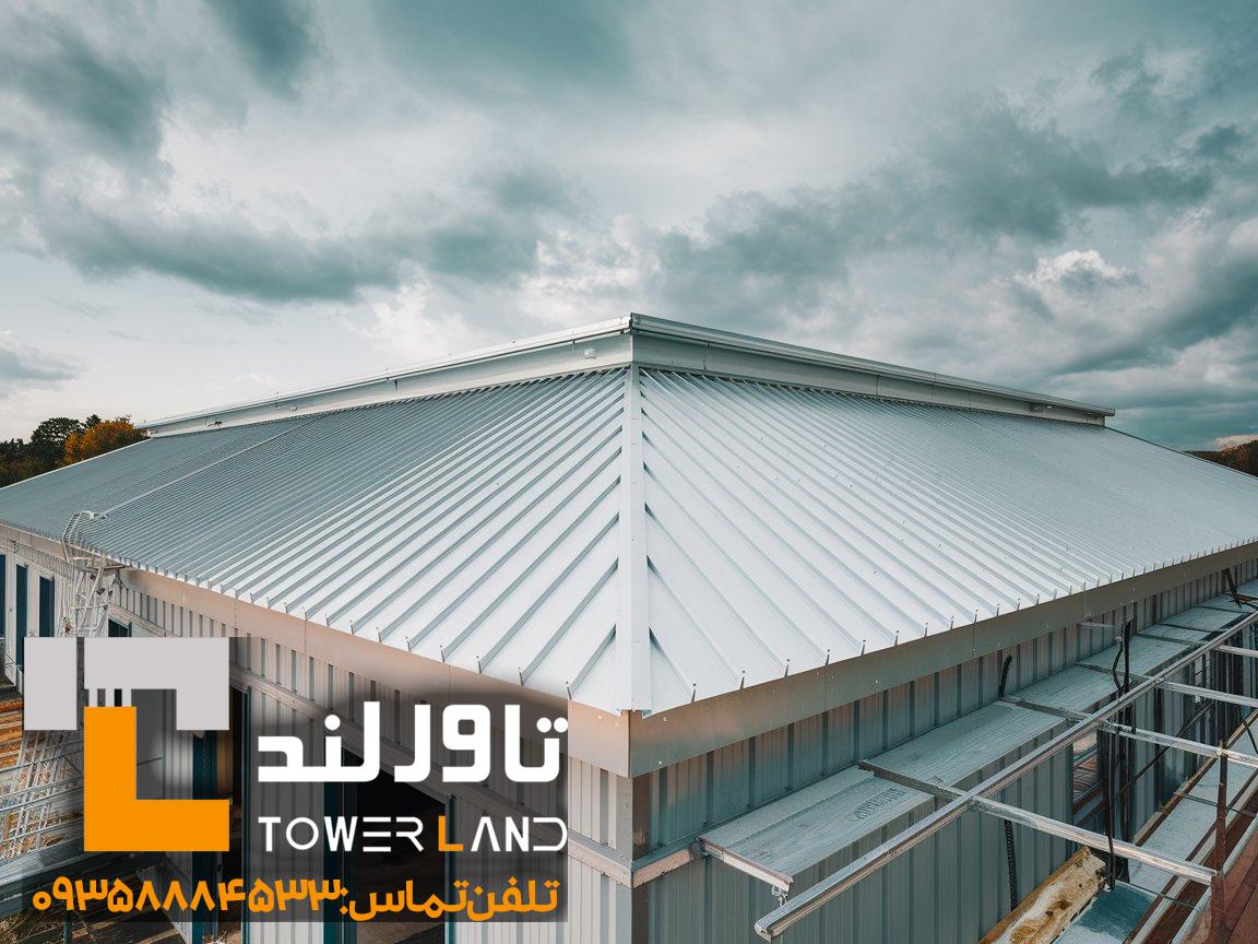 فلاشینگ سقف سوله
