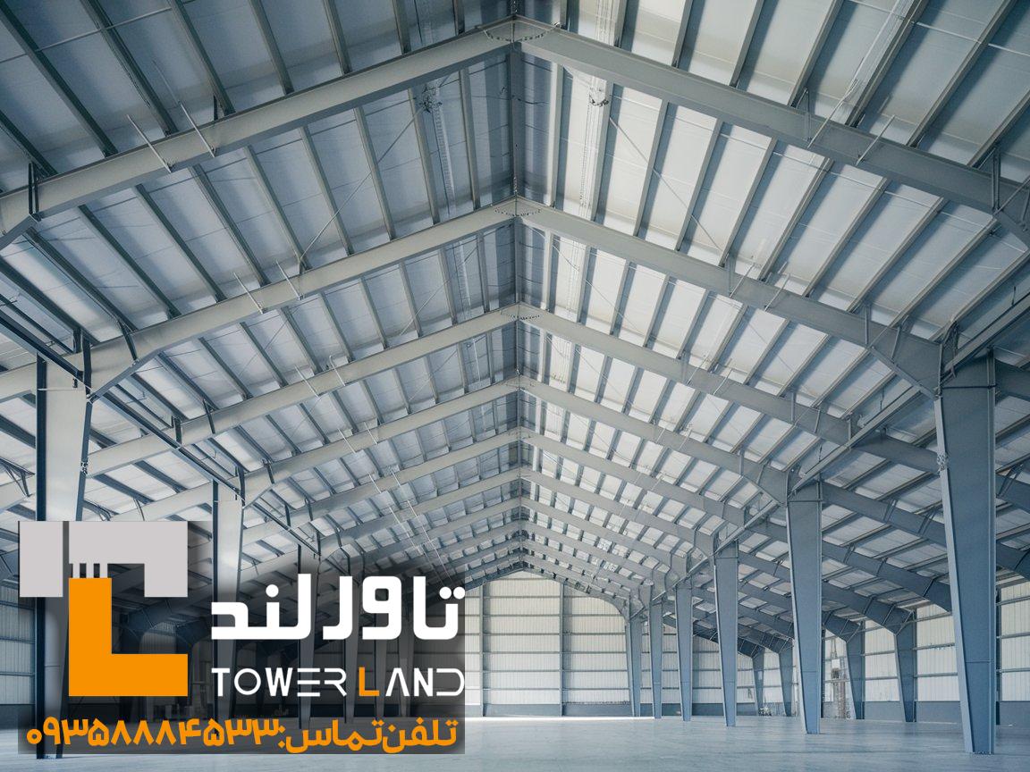 اجزای سوله