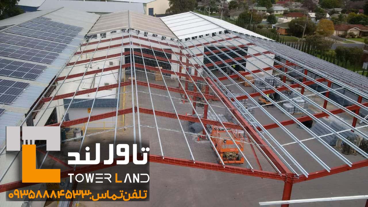رفتر سوله 